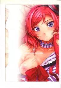 (COMIC1☆7) [viento campanilla (Suzuhane Suzu)] Drag(cresc.) (Love Live!)