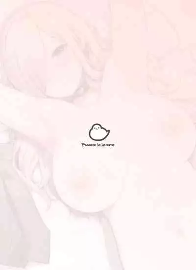 [Fukurasuzume (Sunabasuzume)] Oji-san ga Suki Sugiru Gal 2