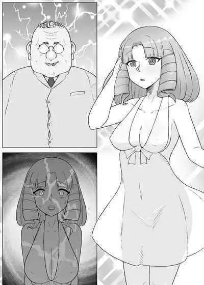 Akogare Kanojo ga Niku Benki ni Kokorogawari Suru Made