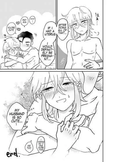 orbie san's newlywed penis