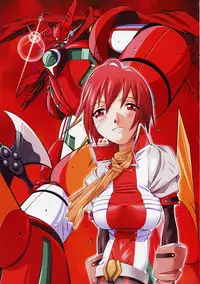 [Yuumi Kazuaki] Love to Hajieki to Sayonara to | Love, love-juice, and goodbye...