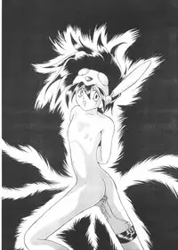 (C47) [Saku Saku Circle (Akiha Chiaki)] SUMPOSION Kyouen (Various)