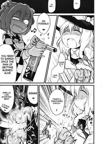 (C88) [02 (Harasaki)] ●' (Touhou Project) [English]