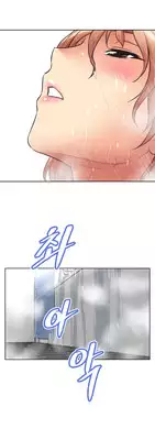 [Worin] Brawling Go Ch.0-39 (English) (YoManga) (Ongoing)