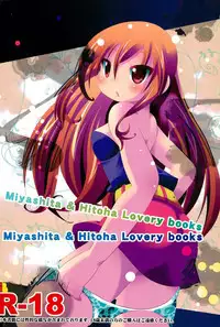 (C80) [Kazashia.NET (Kazashia, Aozora Neko)] M×H (Mitsudomoe)