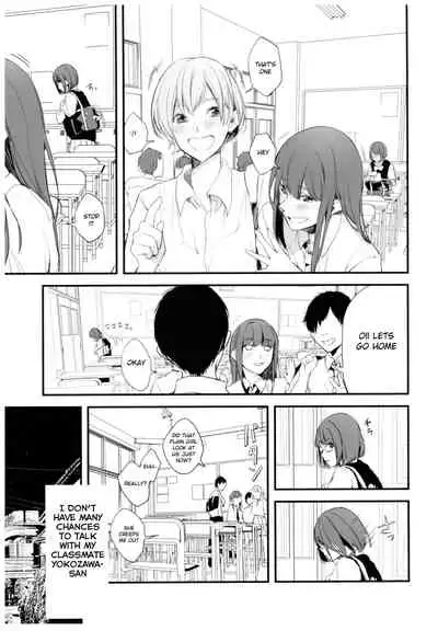 (C92) [ceremonica (Hagiwara Asami)] BONCHIAGE(#1) [English] [Goshujek]