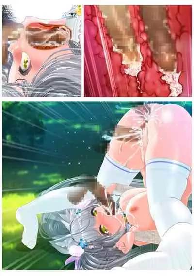 Aisare Neko no Hatsujou Hiki