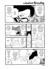 [Kaimeiji Yuu] Volunteer Breeding [English]