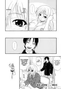 [Kikkawa Kabao] Hakkutsu Oppai Daijiten [English] {4dawgz}