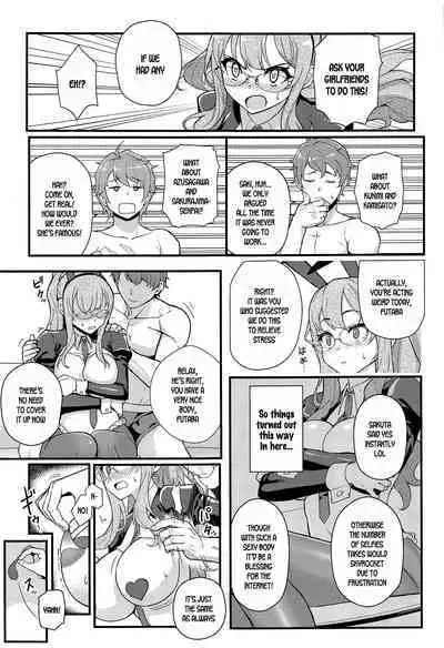 (C100) [Kayoudou (Matsuka)] MULTI REALITY (Seishun Buta Yarou wa Bunny Girl Senpai no Yume o Minai) [English] [SDTLs]