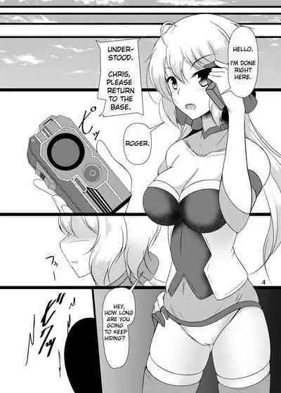 [Konekotei (Aimo)] Ki ga Tsuyoi Onee-chan wa Oppai ga Ookii | The Strong Onee-chan Breasts is So Big (Senki Zesshou Symphogear) [English] [Digital]