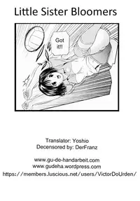 [Atori K] Imouto Bloomer Ch. 2 | Little Sister Bloomers [English] [Yoshio] [Decensored]