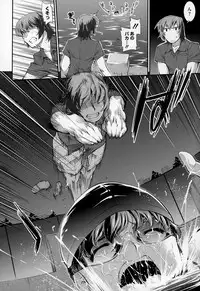 COMIC Megastore Alpha 2014-12