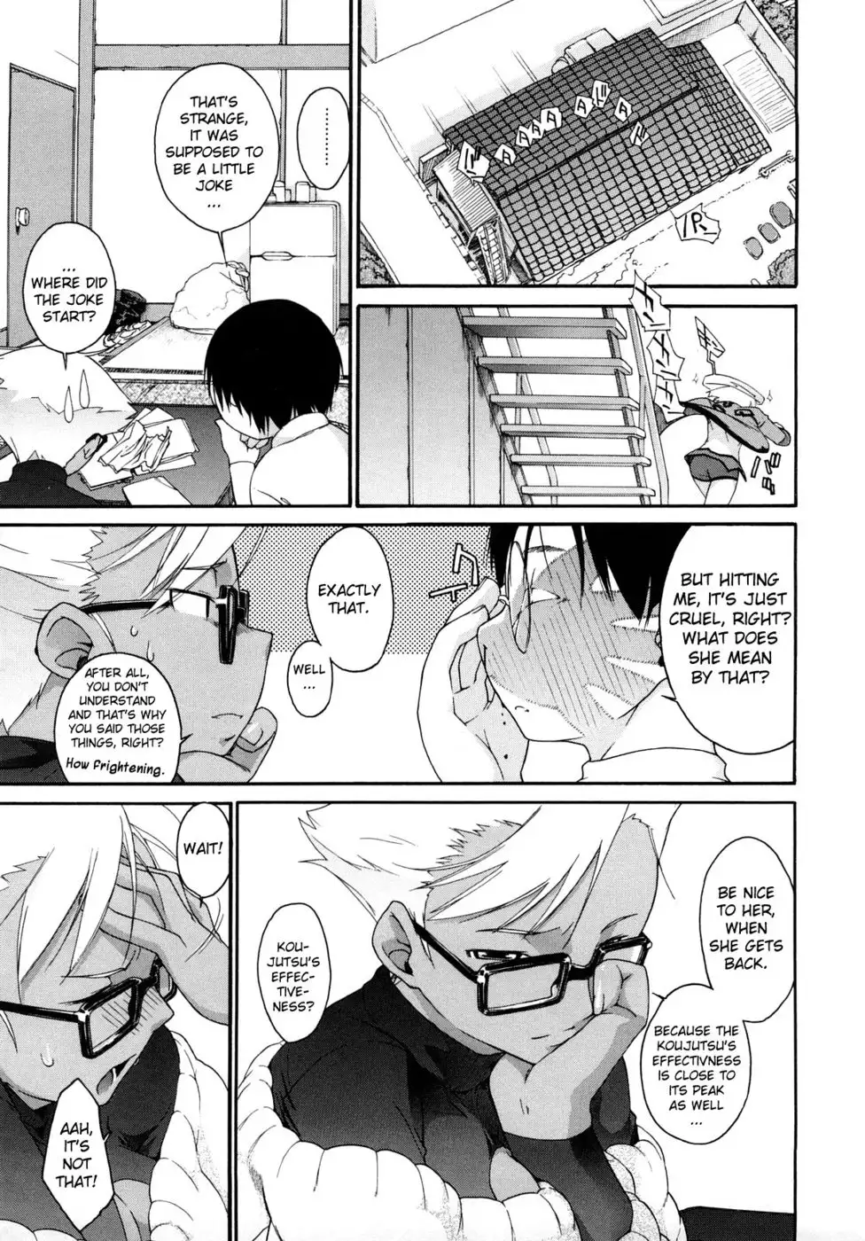 3 Angels Short Full Passion