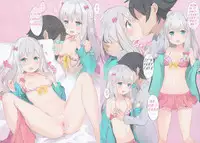 (C92) [N7747 (Isegawa Yasutaka, Kusumoto Toka)] MEL MEL (Eromanga Sensei) [English] [NHNL]