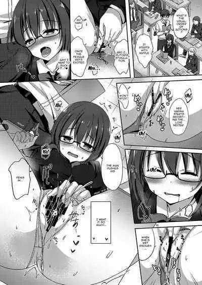 Yuutousei Ayaka no Uraomote Soushuuhen 02