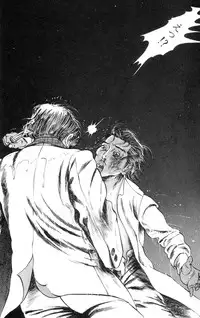 [Takashi Ishii] Tenshi no Harawata Vol. 02