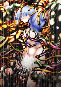 [Dende] Fushigi Sekai -Mystery World- Nonona 37 ~Nonona no Koushuchitsu Shime Inkangoku, Tsubaki no Sonin Kansou Kousoku Mushi Kui Ingokukei~