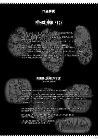 Invisible Hunter Chronicle