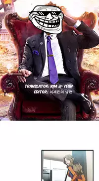 Seductive Uniform Ch. 1-21 [English]