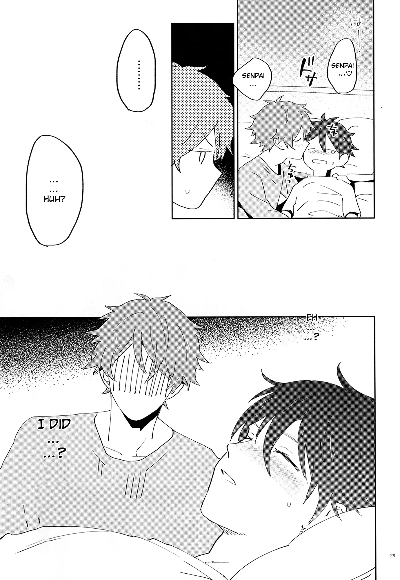 After the Holiday Party!