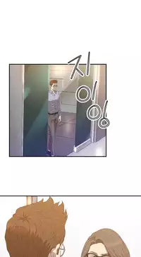 [Kurenai] Club Sodom Ch.1-31 (English) (Ongoing)