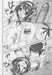 [Nounai Kanojo (Kishiri Toworu)] SOS-Dan ni Youkoso! (The Melancholy of Haruhi Suzumiya)