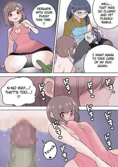 [Zakuro Saihouten (Ahoge Kinoko, Kikkomuhito)] Saikyou Hero TS Mama Ochi ~Bosei ni wa Katenakkata yo~ [English] [Fated Circle]