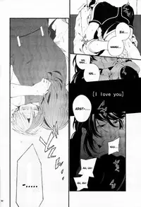 [Bell Clark (Shimura)] Murakumo ni Tsuki (Tales of Xillia) [English] [Something-or-other Scanlations]