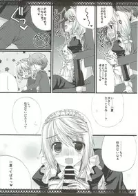 (C85) [Gachapin Mukku. (Mukai Kiyoharu)] CharColle - Charlotte Dunois collection (IS <Infinite Stratos>)