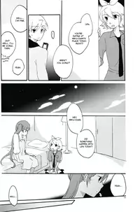 [Niratama (Sekihara Umina)] Nightmare Box (VOCALOID) [English]