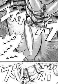 [Otaku no Youjinbou (Yamaura Shou)] Youjinbou Otaku Matsuri 6 (Macross Frontier) [Digital]