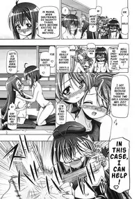 (C75) [Gambler Club (Kousaka Jun)] Mahora Gakuen Tyuutoubu 3-A 4 Jikanme (Mahou Sensei Negima!) [English] {doujin-moe.us}