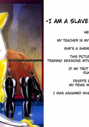 Shounen Dorei-tachi | Shonen Slaves