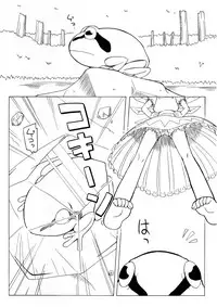 [PH-BU]妖女大図鑑2