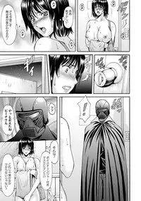 ANGEL Club 2017-07 [Digital]