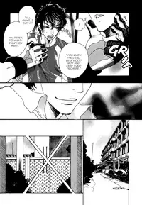 [Kijima Hyougo] Giocatore, Houkaku Keikaku. - To capture a giocatore. [English] [Blissful Sin]