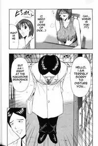 Seminar of Big Tits 6 [English] [Rewrite]