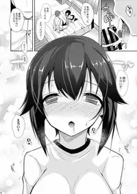 (C89) [Nekonokone (Takeyuu)] Hontou ni Suki desu ka? (Kantai Collection -KanColle-)