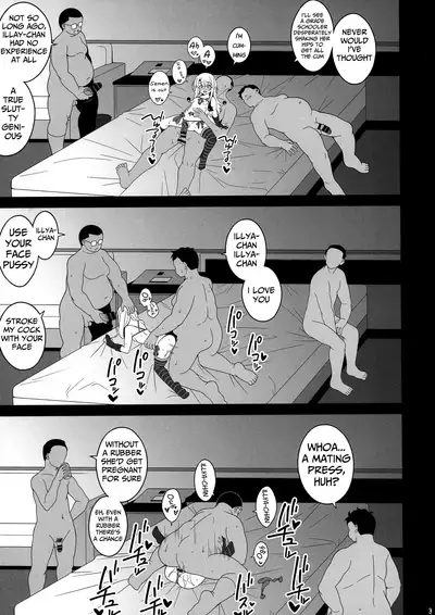 (C99) [LemonMaiden (Aoi Masami)] Waruimesu. | Bad Girl (Fate/kaleid liner Prisma Illya) [English]