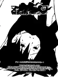 [Anthology] Love Chara Taizen No. 11 (Various)