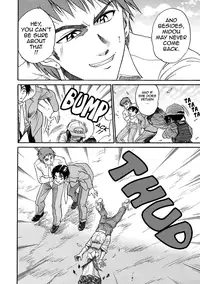 [DISTANCE] Michael Keikaku ~Kyou kara Boku wa Onnanoko~ 3 [English] [Tadanohito] [Decensored]