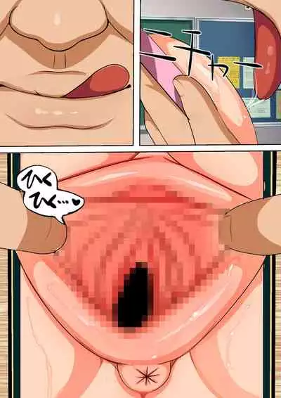 Ore no SmaPho wa Classmate no Manko to Tsunagatteiru