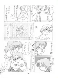 (C46) [Shounen Suka Bakudan (Various)] Lovely Bubbly 3 (Bishoujo Senshi Sailor Moon, Idol Tenshi Youkoso Yoko)
