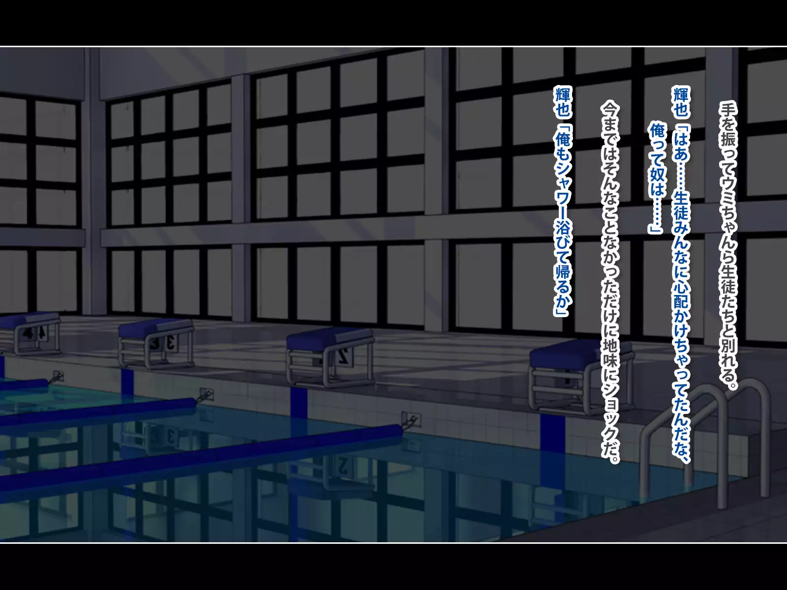 Stop! Oku-san!! ~Yokkyuu Fuman na Hitozuma ni Shiboritorare Nakadashi Sex~