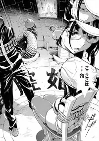 COMIC Shingeki 2015-10