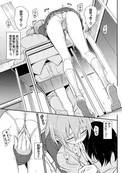 [Kyockcho] Love me [Digital]