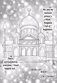 (C88) [M.MACABRE (Nyanko MIC)] MOON LIGHT LOVE (Bishoujo Senshi Sailor Moon) [English]