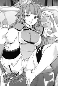 [Fujiwara Shunichi] Netorare x Kazoku Keikaku [Digital]