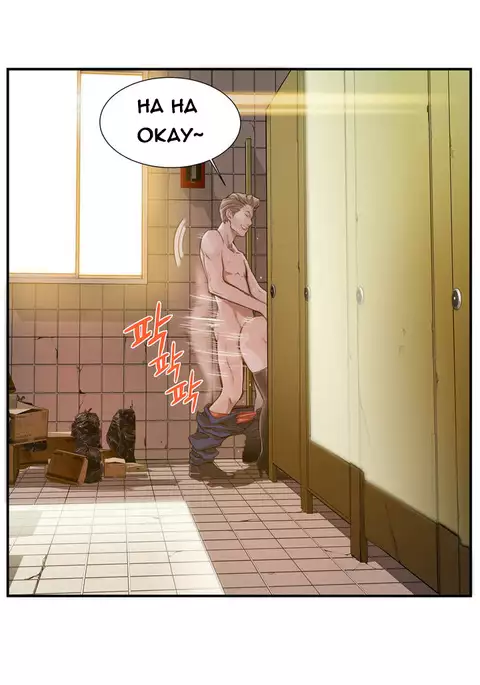 Kill the Dead Bastard Ch.0-12